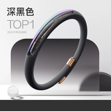 锐舞（RANVOO）【热销NO.1丨防基孔肯雅热】防叮手环户外大人驱蚊神器礼物 【深空黑】230天长效 咨询有礼