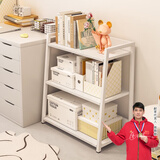 耐家（Naijia）书架置物架落地卧室家用多层储物铁艺收纳展示客厅梯形架子 【三层】白色-50cm