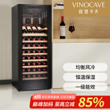 维诺卡夫(Vinocave)红酒柜恒温酒柜嵌入式保湿压缩机家用客厅保鲜葡萄酒冷藏储藏展示柜饮料霜冰冷吧超薄款 单温款-【CWC-200A】- 85瓶 红酒柜