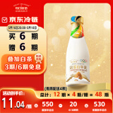 每日鲜语0乳糖0白砂糖双蛋白牛乳720mL 定期购