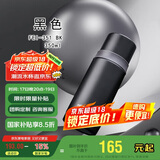 膳魔师（THERMOS）保温杯350ml商务办公带杯盖水杯男女士真空保冷杯FEI-351-BK 黑色