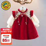 G.duck一周岁礼服女宝宝连衣裙儿童唐装套装中国风秋季裙子婴儿抓周衣服 红色 80 尺码6-12月【75-85cm】