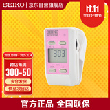 SEIKO精工电子节拍器钢琴古筝调音吉他考级专用乐器通用配件DM51P