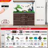 松宝中大鱼缸客厅家用落地懒人生态免换水带柜子一体自循环金鱼水族箱 100CM鱼缸(含显示屏)+造景+木柜