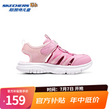 Skechers斯凯奇儿童包头凉鞋男童鞋夏季轻质防滑女大童大头沙滩鞋302969L 女童/粉红色/浅粉色/PKLP 32