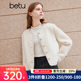 百图betu女装秋冬新款短外套绒感小香风毛呢颗粒外套女2310T64 米白 L