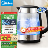 美的（Midea）电水壶热水壶电热水壶高硼硅玻璃1.7L大容量1800W暖水壶自动断电MK-SHJ1722