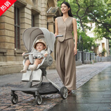 宝宝好V9-C明星PLUS婴儿车可坐可躺可折叠换向推车遛娃神器热门商品