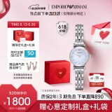 安普里奥·阿玛尼（Emporio Armani）手表女士 白月光系列AR1961女士腕表520情人节礼物送女友送老婆