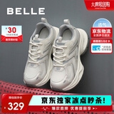 百丽银色新款老爹鞋女商场同款休闲鞋B4P1DCM4 灰色 38