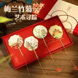 具才古典中国风故宫四季书签礼盒文创高级轻奢小学生创意高颜值金属黄铜书签贴夹老师生日礼物伴手礼品