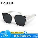 帕森（PARZIN）【可套近视镜】偏光太阳镜轻盈男女通用防晒开车驾驶墨镜PZ12106