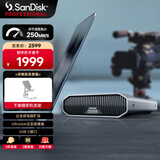 闪迪大师极客 6TB 企业级桌面移动硬盘 3.5英寸大容量 USB3.2 Gen2 传输速度250MB/S 专业高速 手机直连