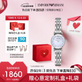 安普里奥·阿玛尼（Emporio Armani）手表女士 白月光系列AR1961女士腕表520情人节礼物送女友送老婆