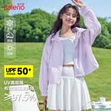 班尼路（Baleno）UPF50+短款凉感防晒衣女2026夏季新款户外防紫外线休闲宽松薄外套