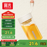 富光夏季女运动水杯儿童便携杯男生夏天杯子随手杯 白色430ml