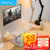 NVV 360°旋转笔记本支架电脑支架升降悬空散热器 手提电脑桌面增高抬高架子适用苹果MacBook华为NP-9X