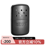 ZIPPO之宝煤油暖手炉 黑色款哑漆 秋冬必备