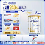 爱他美白金澳洲版 儿童配方奶粉 4段(36个月以上) 900g 6罐装