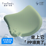 皮尔卡丹（pierrecardin）坐垫 人体工学记忆棉办公坐垫痔疮垫椅垫久坐神器学生屁股垫豆绿 