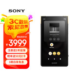 索尼（SONY） NW-ZX706/707 安卓高解析度无损音乐MP3播放器蓝牙 HIFI发烧便携随身听 NW-ZX706 黑色