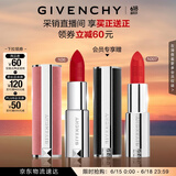 纪梵希（Givenchy）【采销直播间】粉丝绒N36赤珊瑚色口红哑光唇膏生日礼物618狂欢购