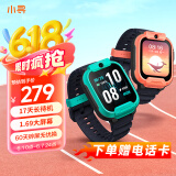 小寻儿童电话手表T5  智能小学生手表长续航电话防水定位视频通话拍照男孩女孩礼物 绿 儿童节礼物