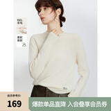 ELLE【100%绵羊毛】高领毛衣女2024秋冬新款打底保暖内搭羊毛针织衫 米白（半高领升级版） M