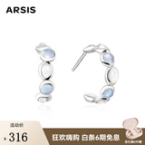 Arsis曦海波光月影耳钉女法式原创时尚简约耳钉送女友礼物 波光月影耳钉
