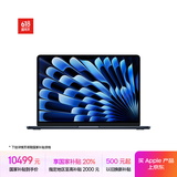 Apple/苹果【国家补贴】AI笔记本/2025款MacBookAir13英寸M4(10+10核)24G1T午夜色电脑Z1GU0001L