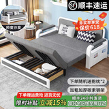 耀沉【24小时发货】折叠沙发床两用小户型客厅双人多功能沙发床可储物 灰色绒布（舒适款）其他颜色留言 宽1.8米长1.93米 6cm海绵2cm乳胶