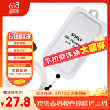 松宝（sobo）鱼缸增氧泵 养鱼氧气泵打氧机 小型家用充氧泵充氧机 AR-06单孔3W