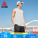 匹克跑步速干运动套装男夏季衣健身服透气排汗羽毛球服短袖短裤两件套 【背心无拉链款52037】大白 M/170