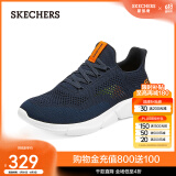 斯凯奇（Skechers）父亲节礼物|男鞋夏季透气百搭休闲鞋一脚蹬减震运动网面鞋210281 海军蓝色/橘色/210281-NVOR 41