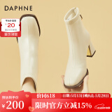 达芙妮（DAPHNE）女靴短靴女款高跟皮春秋单靴新款女鞋春款瘦瘦靴子 米色 加绒 跟高6.5CM  35 (225mm)