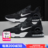 耐克（NIKE）男鞋 25夏新款AIR缓震气垫鞋舒适耐磨低帮休闲鞋轻便透气跑步鞋男 MAX气垫/黑白色【晒图-10】 42 码（内长265mm）