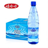 娃哈哈活性含氧饮用水 600ml*24瓶 整箱批发大瓶装水纸箱装