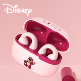 迪士尼（DISNEY）【DT定向传音】QST10蓝牙耳机耳夹式无线蓝牙5.3开放式不入耳运动降噪骨传导概念适用于苹果华为 粉色【ENC降噪+升级蓝牙5.3】