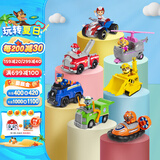 汪汪队立大功（PAW PATROL）汪汪队玩具狗狗巡逻队男女孩玩具儿童生日礼物 救援车7辆套装【车狗分离】