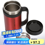 乐扣乐扣(lock&lock)真空保温商务杯子不锈钢水杯红色400mL保温杯LHC4030R
