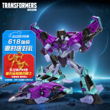 变形金刚（TRANSFORMERS）变形金刚传世加强级塞伯坦传奇动画宇宙滑流F8534