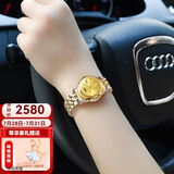 劳士顿金表纯金999黄金貔貅真钻手表女款机械品牌女士名表十大生日礼物