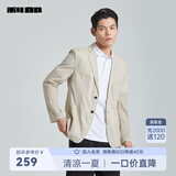 利郎夏季空调服轻薄西服外套男薄款单西通勤商务男士皮肤衣小西装 卡其色 薄款 L 170/84A