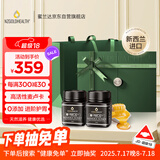 蜜兰达（NZGOLDHEALTH）新西兰进口麦卢卡蜂蜜礼盒 UMF10+250g*2 礼物生日送礼长辈