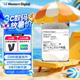 西部数据（WD）26TB企业级氦气机械硬盘HC590 SATA 7200转512MB CMR垂直 服务器硬盘 3.5英寸WUH722626ALE6L4