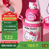 杯具熊（BEDDYBEAR）开口笑双饮盖儿童保温杯带吸管水杯316钢大容量保温壶600MLKT猫