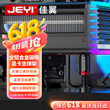佳翼（JEYI）显卡支架 40/50系显卡托架 显卡支撑架 千斤顶托架台式机电脑 圆柱底部磁吸高度可调铝合金材质