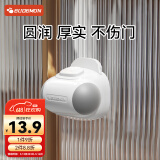 攸曼诚品儿童安全阻门器防夹手锁推拉门锁扣厨房移门锁防开衣柜限位器1个