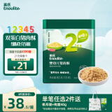 英氏婴幼儿猪肉酥80g宝宝婴儿儿童辅食猪肉松肉类调料料拌饭五一出游