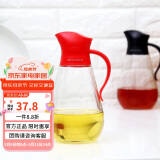 乐扣乐扣(LOCK&LOCK)大容量玻璃油壶油瓶醋酒酱油调味壶550ml红色